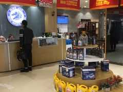 -名骏车业(新区永安店)