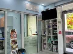 -纳吉亚猫专科动物诊疗中心(蒋宅口分院)