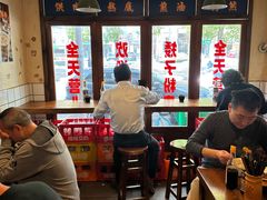 -矮子粉店1985·长沙米粉(湘春路店)