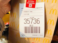 -麦当劳(花园北路店)