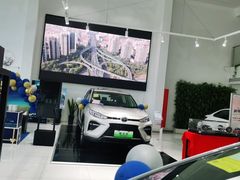 -永达广汽丰田店