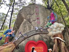 -尧山大峡谷漂流