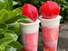 -茶话弄(中贸广场店)