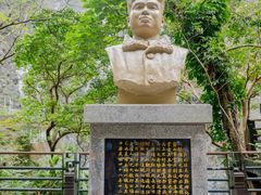 -太鲁阁公园