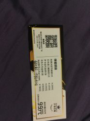 -纤指百魅美甲美睫