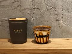 -PAUSE(恒大广场店)