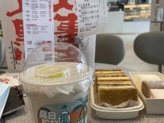 -喜茶(永旺梦乐城店)