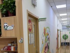 -约读书房(市南校区)