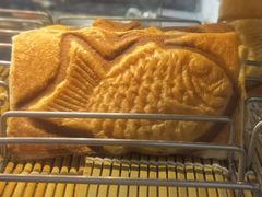 -粉粉乐鲷鱼烧(美罗城店)