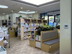 -美联众合动物医院·24h转诊中心