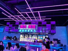 -燥次·烧烤酒场(万象城店)