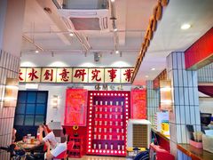 -得闲饮胜公司(智谷店)