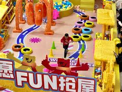 -合景·悠方(成都店)