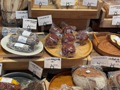 -佐敦面包铺·JORDAN BAKERY