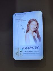 -坤如玛丽·医疗美容中心