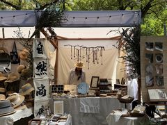 -杭州西湖银泰百货