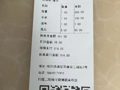 -天时宠物医院24小时疑难病例会诊中心(顾乡大街总院)