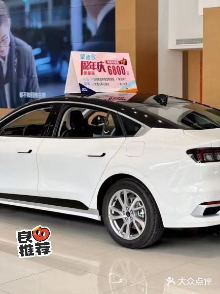 长安福特南京福联4S店图片