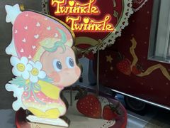 -泡泡玛特POPMART(赛格国际购物中心店)