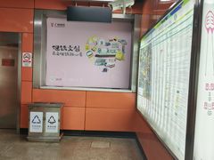 -江南西(地铁站)