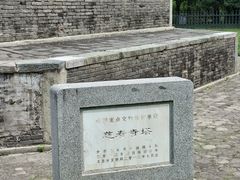 -玲珑塔公园