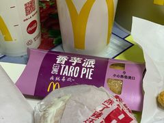 -麦当劳(王顶堤店)