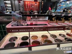 -八合里潮汕鲜牛肉火锅(上海汇智广场店)
