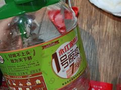 -永红源啤酒·烧烤·海鲜·大排档(青特城店)