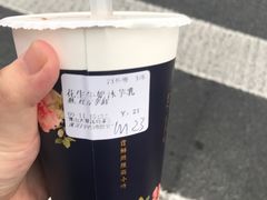 -上影国际影城(普陀绿地缤纷城店)