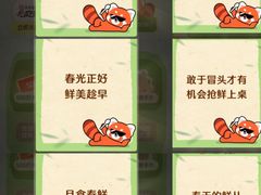 -肯德基(芳和店)