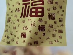 -百香林西点(岐山路店)