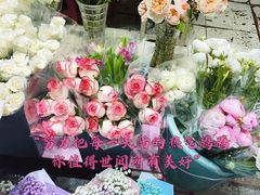 -循礼门鲜花花市(武汉循礼门店)