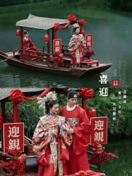 -今生有约婚纱摄影店(景德路店)