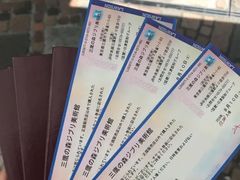 -三鹰之森吉卜力美术馆