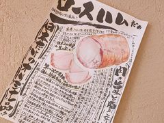 -千吉日本料理(日本一条街店)