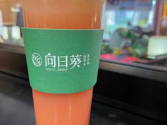 -向日葵sunflower(王府井广场店)