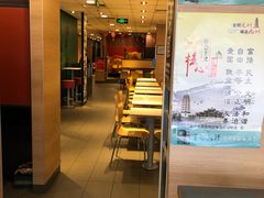 -麦当劳(时代广场店)