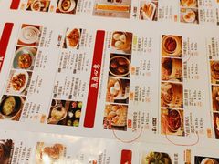 -金鼎轩(亚运村店)