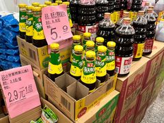 -富贵面馆(镇坪路店)