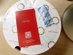 -家琳甜品(江南东店)