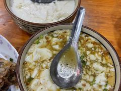 -逍遥镇刘相五胡辣汤豆沫馆(康复中街店)