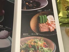 菜单-那家小馆•北京菜•烤鸭(中关村店)