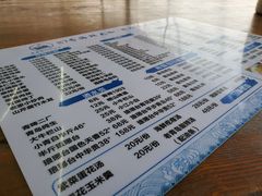 -87号烧烤海鲜·大排档(金沙滩店)