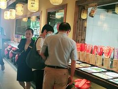 -大自然(鲁家村店)