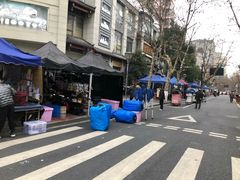 -吴山路夜市
