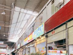 -曼阁市场水果批发市场