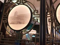 -新白鹿餐厅(金鹰新街口店)
