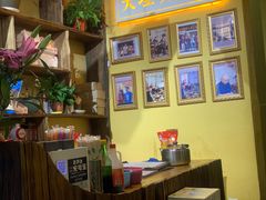 -大理.老字号渝记酸萝卜乌鱼(古城总店)
