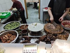 -虎豹肉合(香港街店)