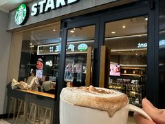 -星巴克(镇江苏宁广场6F店)